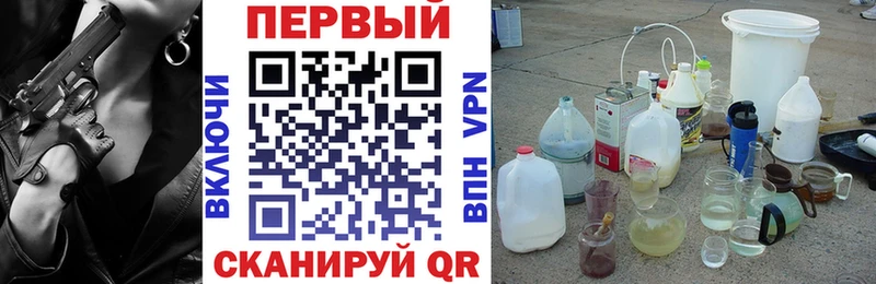 как найти закладки  Камешково  Amphetamine Premium 