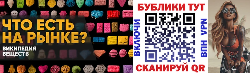 Ecstasy louis Vuitton Камешково