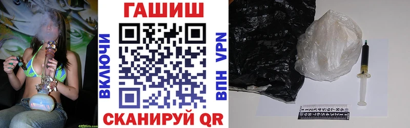 ГАШИШ 40% ТГК  Камешково 