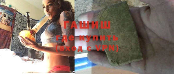 мдма Семикаракорск