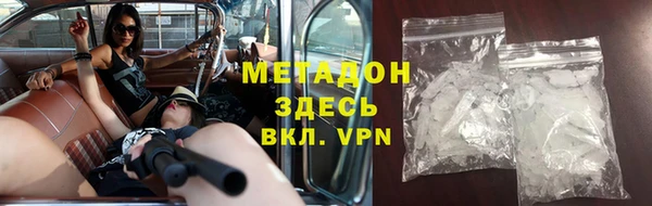 метамфетамин Семёнов