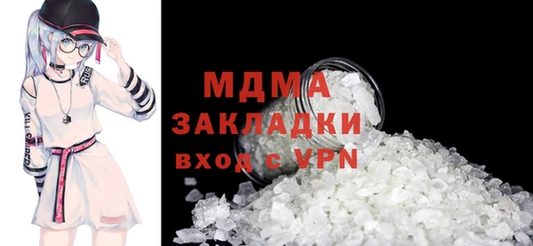 хмурый Алзамай