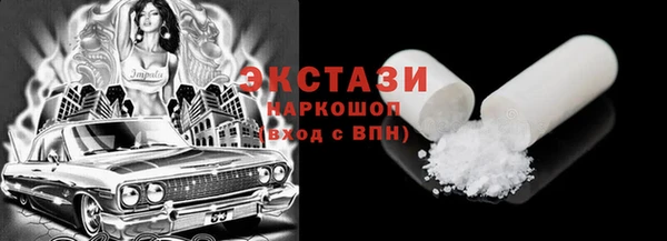 хмурый Алзамай