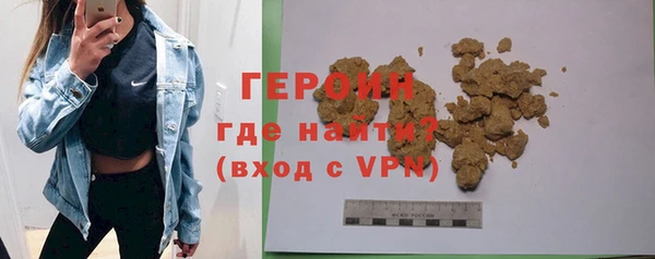 гашик Семилуки