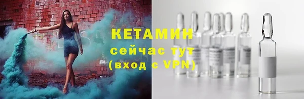 мдма Семикаракорск