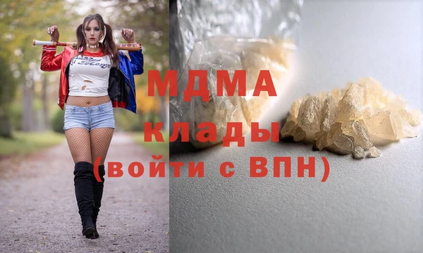 хмурый Алзамай