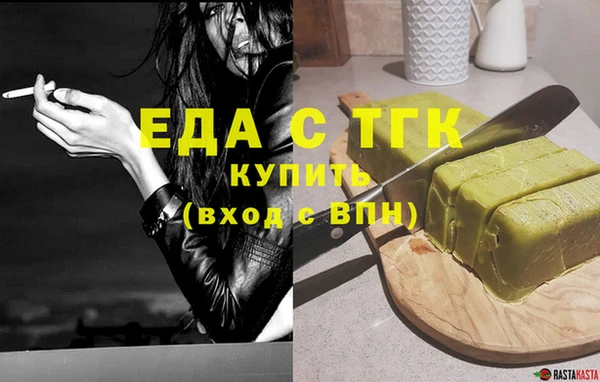 мдма Семикаракорск