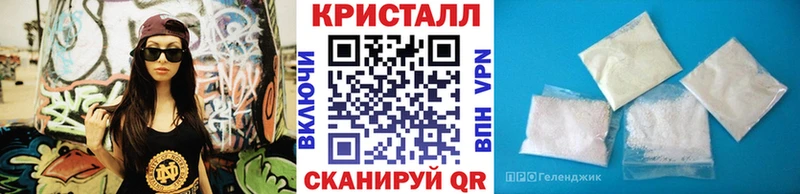 магазин продажи наркотиков  Камешково  МЕТАМФЕТАМИН винт 