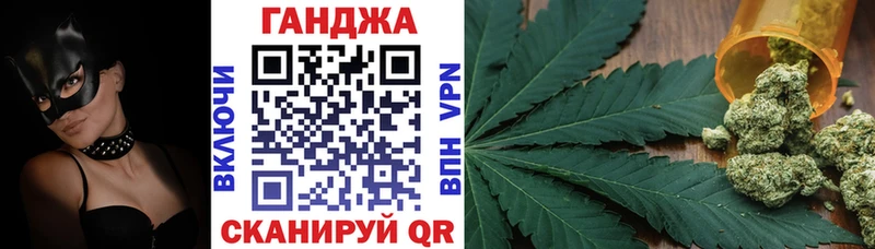hydra рабочий сайт  купить наркоту  Камешково  darknet формула  Шишки марихуана SATIVA & INDICA 